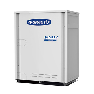 格力中央空調 GMV水源熱泵直流變頻多聯機組
