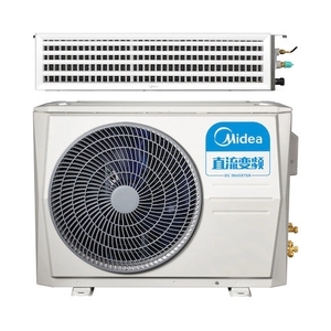 美的中央空調 變頻風管機冷暖 1.5匹適用15-20平方