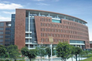 华南理工大学图书馆