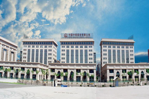 中铁港航局南沙总部综合办公楼