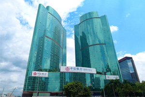 中信银行大厦（深圳）网络办公机房与监控室建设项目